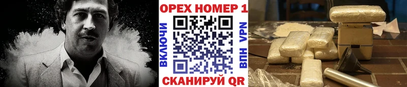 Наркошоп купить Альфа ПВП  Мефедрон  АМФЕТАМИН  Cocaine  Бошки Шишки  Ковдор