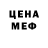 АМФЕТАМИН VHQ Gage Smith