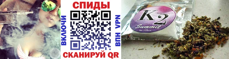 Купить  Ковдор  Бутират BDO 