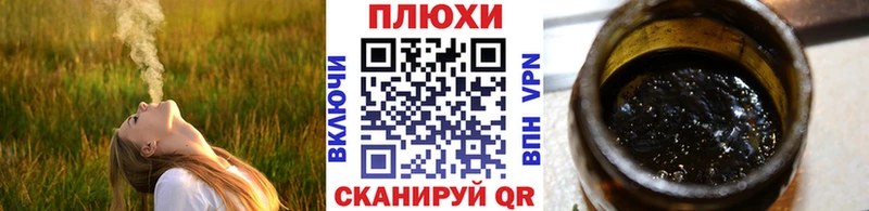 Купить где Ковдор Гашиш индика сатива