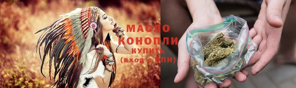 прущий лед Красноперекопск