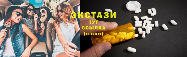 кокаин колумбия Краснослободск