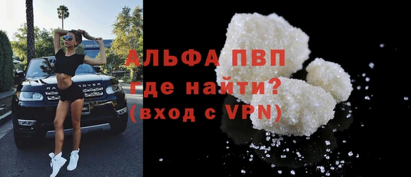 кокаин колумбия Краснослободск