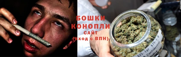 кокаин колумбия Краснослободск