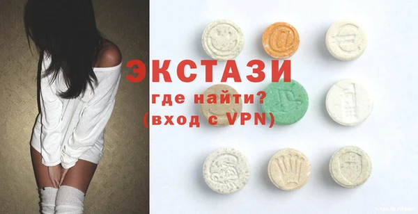 гидропоника Краснотурьинск