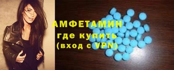 гидропоника Краснотурьинск