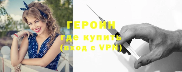 кокаин колумбия Краснослободск