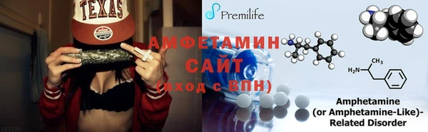 кокаин колумбия Краснослободск
