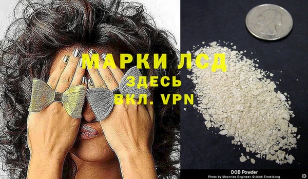 меф VHQ Щучье
