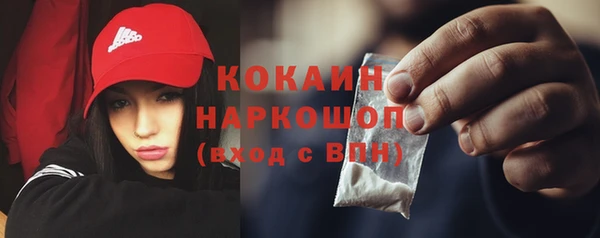 гидропоника Краснотурьинск