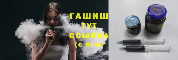 кокаин колумбия Краснослободск