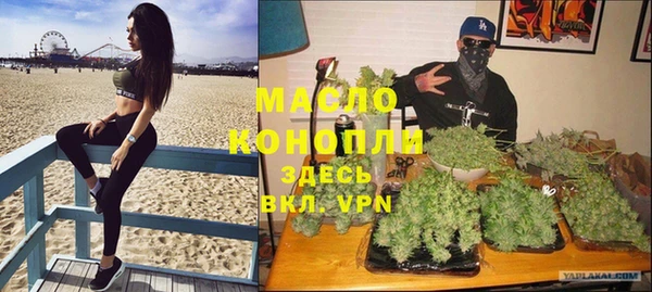 гидропоника Краснотурьинск