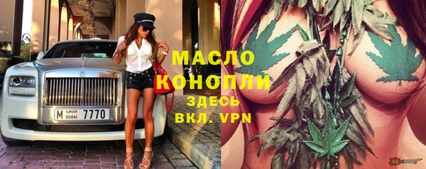 гидропоника Краснотурьинск