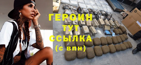 кокаин колумбия Краснослободск