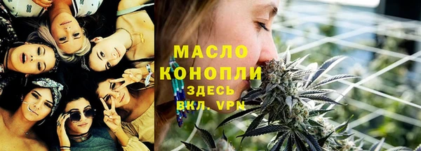 кокаин колумбия Краснослободск