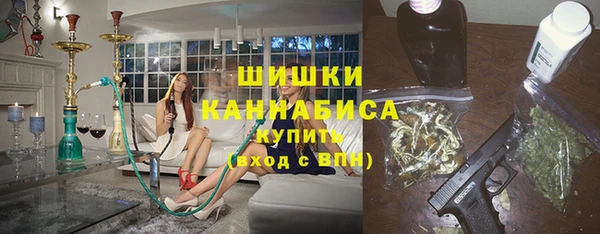 прущий лед Красноперекопск