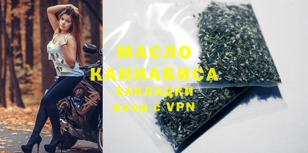 гидропоника Краснотурьинск