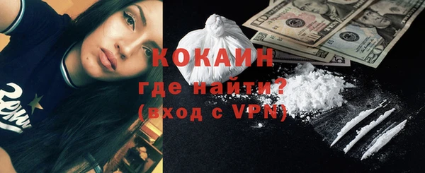 гидропоника Краснотурьинск