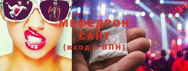 гидропоника Краснотурьинск