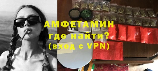 гидропоника Краснотурьинск