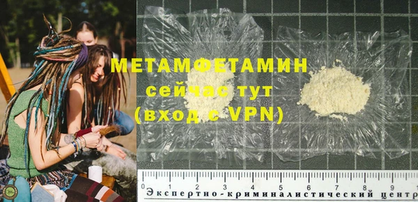кокаин колумбия Краснослободск