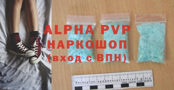кокаин колумбия Краснослободск