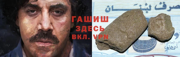 гидропоника Краснотурьинск