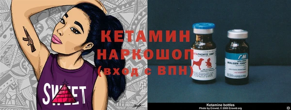 гидропоника Краснотурьинск