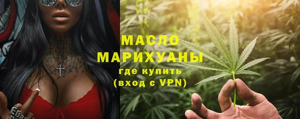 гидропоника Краснотурьинск
