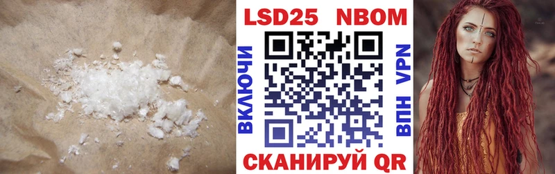 LSD-25 экстази кислота  Купить закладки  Ковдор 