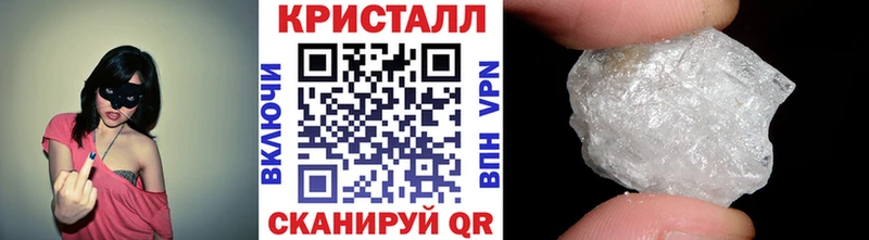 Метамфетамин Декстрометамфетамин 99.9%  Купить закладки  Ковдор 
