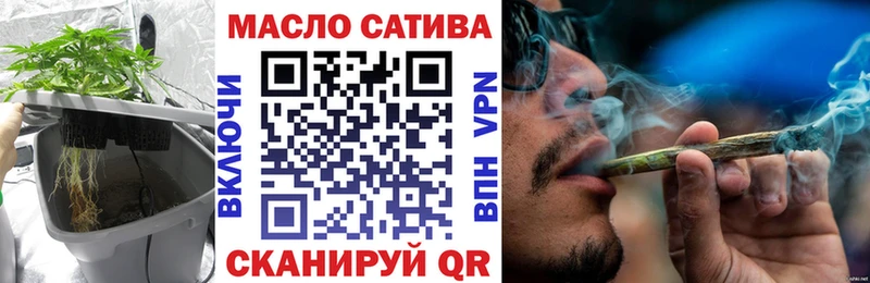 Купить закладки  Ковдор  ТГК концентрат 